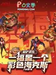 ���������һ����һ����ɫ����˹