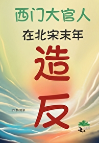 [ˮ䰴�+��ƿ÷ͬ��] ���Ŵ�����ڱ���ĩ��