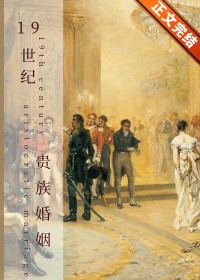 [��ʷͬ��] 19���͹������