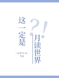 [��Ӱͬ��] ��һ�����¶�����