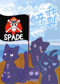 [����] cosɢ�������ѿ���