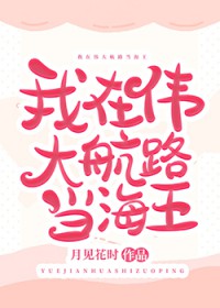 [������] ����ΰ��·������