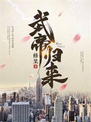 1977��ѩҹ���ף����Ծ�ɽ����֪��