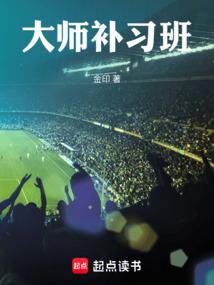 ��ʦ��ϰ��