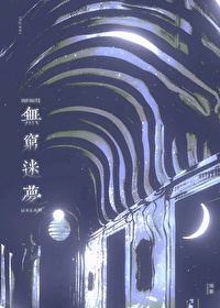 �ҿ����³�Ϊа�񹲷�[����]