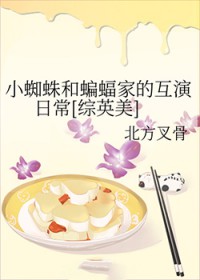 С֩�������ҵĻ����ճ�[��Ӣ��]