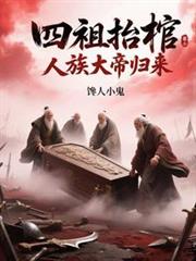 ����̧�ף������۹���