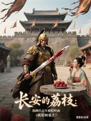 ��������֦����ӵ�����򱻱�����