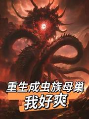 �����ɳ���ĸ�����Һ�ˬ