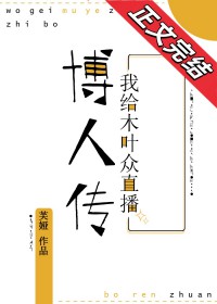 ����Ӱͬ�ˣ��Ҹ�ľҶ��ֱ����ʱ��