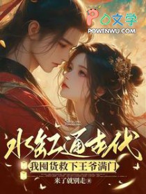 ˮ��ͨ�Ŵ����Ҷڻ�������ү����