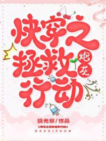 �촩֮�����ڻ��ж�