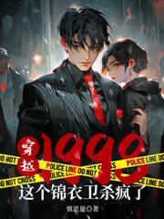 ȫְ������������ħ�����׷�