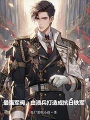 ��ǿ����������������ɿ�������