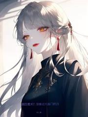 ��͢ӥȮ��û���������ŵĵ�