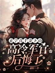 ��ѧ��ǧ����ɽ��������ٺ����