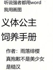 ���幫�������ֲ�