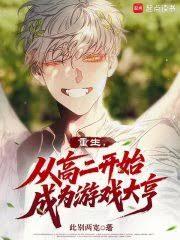 �������Ӹ߶���ʼ��Ϊ��Ϸ���