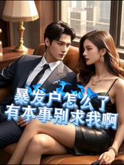 ��������ô�ˣ��б��e���Ұ�