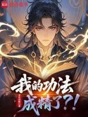 �ҵĹ����ɾ��ˣ���