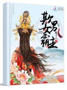 �Ե��購��Ů��Ҫ����