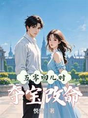 ���㣺�ض�ʱ���ᱦ����