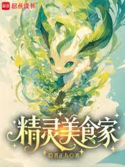 ������ʳ��