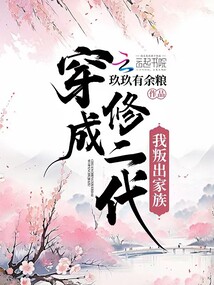 �����޶������ѳ�����