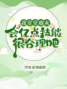 �������ڻң����ڵ㼼�ܺܺ�����