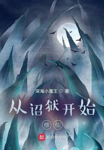 ��گ����ʼ����