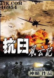 ���շ��Ƽ�