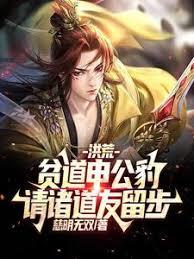 ƶ���깫��������������