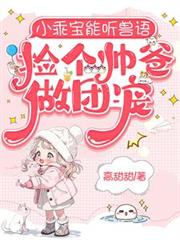 С�Ա�����������˧�����ų�