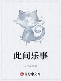 �ҵĵ���ol��������������Ϸ