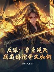 ����ħ�ڣ��ҳɶ�����ħ�ˣ�