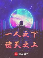 һ��֮������֮��