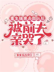 ��������ȥ���Ӻ󣬱�ǰ���׿���