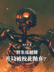 ת�������t�����ֱ�У��������