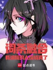 �����ںϣ��ұ༭����������ˣ�