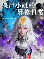 ��ʬС���а���ճ�