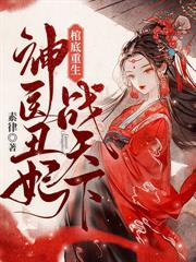 ����ǰҹ����Ϊ����������