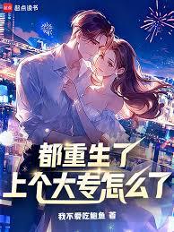 �������ˣ��ϸ���ר��ô��