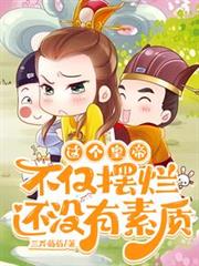 ����ʵ۲������ã���û������