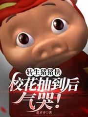 ת����������У���鵽�����ޣ�