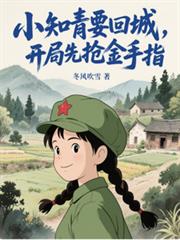 С֪��Ҫ�سǣ�������������ָ��