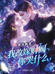 ������������Ҹļ޲Ʒ����ʲô