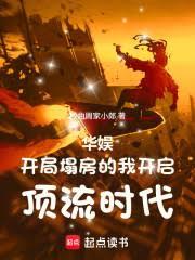 ���飺�����������ҿ�������ʱ��