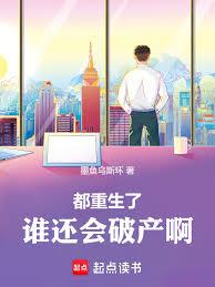 ����08��������Ҳ�ܿƼ��۹���