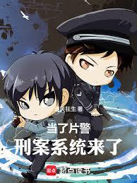 ����Ƭ�����̰�ϵͳ����