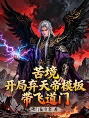 �ླ�����������ģ�壬���ɵ���